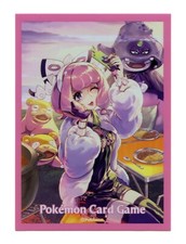 Klara galarian slowpoke d'occasion  Expédié en Belgium