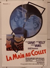Affiche cinema main d'occasion  Boisset-Saint-Priest