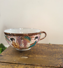 Tasse porcelaine fine d'occasion  Les Andelys