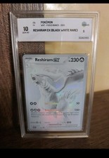 reshiram ex full art usato reshiram ex full art usato Cinisello Balsamo