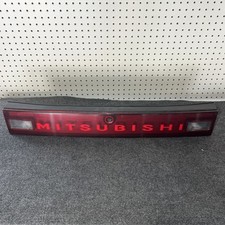 1991 1993 mitsubishi for sale  Louisville