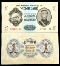 Mongolia p28 tugrik for sale  Nazareth