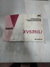 Yamaha 535 owner usato Yamaha 535 owner usato  Catanzaro