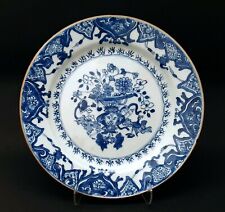 Very old chinese d'occasion  Saint-Etienne