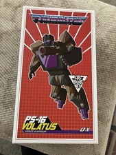 Mmc ocular max for sale  NEWARK