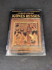 Ícones russos Icônes Russes Livre francês padre Vladimir Ivanov 1988 RARO comprar usado  Enviando para Brazil