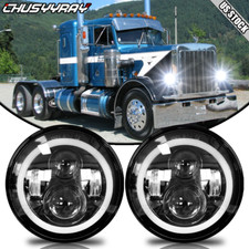 Newest pair 7inch for sale  Rowland Heights