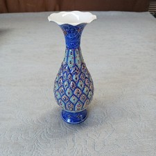 Signed persian minakari for sale  Show Low