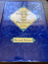 Tongue diagnosis chinese d'occasion  Expédié en Belgium