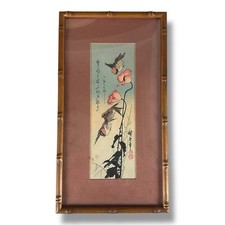 Hiroshige woodblock sparrows for sale  Sanford
