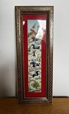 Vintage persian art for sale  WOKING