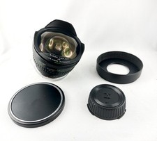 sigma 8 16 canon gebraucht kaufen sigma 8 16 canon gebraucht kaufen Hannover
