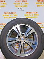 Ford max alloy for sale Ford max alloy for sale  ROTHERHAM