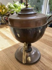 Large victorian brass for sale  BRISTOL