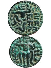 Moeda antiga do Sri Lanka do Ceilão rei Codagangadeva (1196 - 1197) extremamente rara comprar usado  Enviando para Brazil