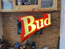 Rare large bud for sale  Chillicothe