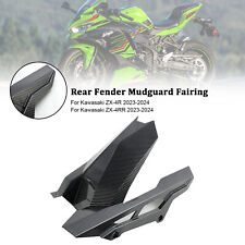 Rear fender mudguard for sale  MANCHESTER