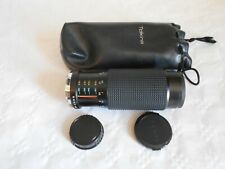 Zoom tokina rmc d'occasion  Bais