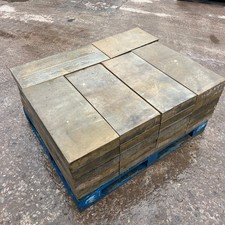 Reclaimed flat wall for sale  SHEFFIELD