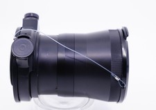 helios lens for sale helios lens for sale Indianapolis