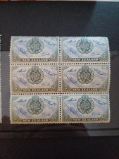 New zealand 1946 for sale  TADCASTER