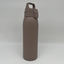 Sigg isolierte trinkflasche gebraucht kaufen  Edenkoben