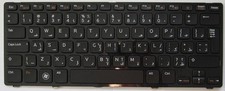 Teclado DE166 para teclado Dell Inspiron 13Z-5323 Ultrabook 13Z-5323 14Z-5423, usado comprar usado  Enviando para Brazil