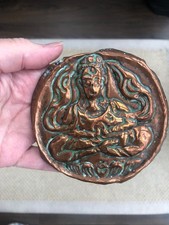 Antique tibetan amulet for sale  LEAMINGTON SPA