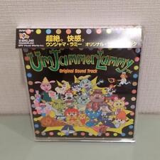 Um Jammer Lammy original sound track CD Obi Japan Kawaii PS Game Anime Manga comprar usado  Enviando para Brazil