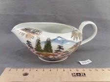 Ancien crémier pot d'occasion  Huelgoat