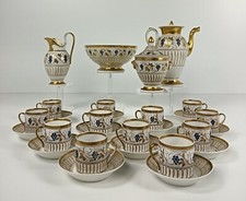 commode empire d'occasion  Gent