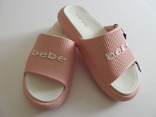 Bebe comfort casual d'occasion  Expédié en Belgium