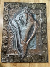 Large oversized hammered for sale  Young Harris