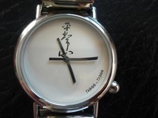Montre taboo taboo d'occasion  Besançon