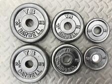 York cast iron for sale  PENARTH