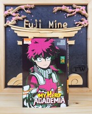Manga hero academia d'occasion  Angers-