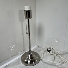 Ikea arstid nickel for sale  NEWPORT