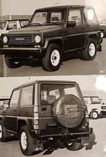daihatsu rocky gebraucht kaufen daihatsu rocky gebraucht kaufen Vallendar