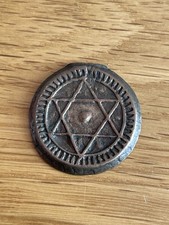 1285ah 1868 1869 for sale  LONDON