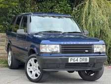 1996 land rover for sale  BINGLEY