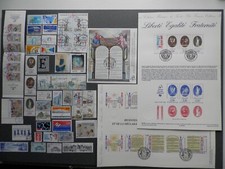 Timbres obliteres annee d'occasion  Aubigny