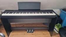yamaha p105 for sale yamaha p105 for sale  LONDON