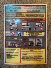 t card gebraucht kaufen t card gebraucht kaufen Föhr