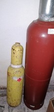 sauerstoffflasche 2l gebraucht kaufen sauerstoffflasche 2l gebraucht kaufen Hohenstein-Ernstthal