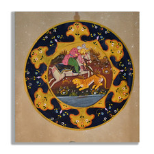 Usado, Persa Pintura Miniatura De Tigre Caza Con Persa Redondo Frontera 6.5 x 5.5 comprar usado  Enviando para Brazil
