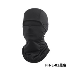 Nova Máscara Facial Completa Masculina Clima Frio Equipamento de Motocicleta Balaclava Capa de Cabeça de Inverno comprar usado  Enviando para Brazil