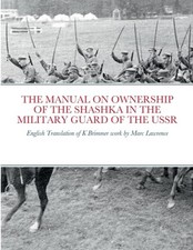 The manual ownership d'occasion  Expédié en France