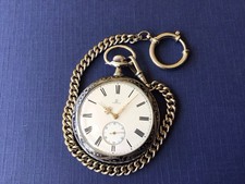 taschenuhrkette gebraucht kaufen  Markt Schwaben