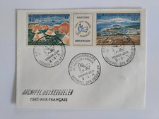 Timbres tryptique poste d'occasion  Lagord