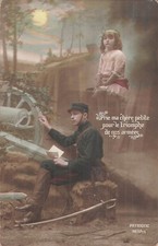 Patriotique soldat lettre d'occasion  Vasles